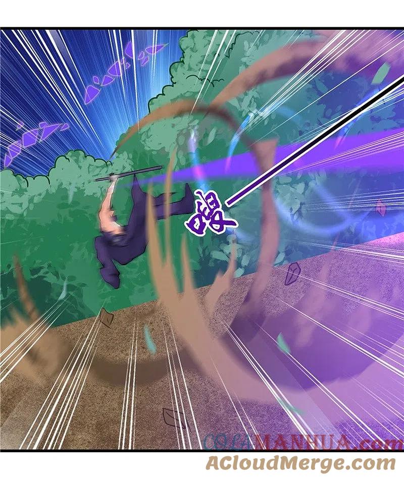 地府我开的 - 第306话 双雄 - 第5张图