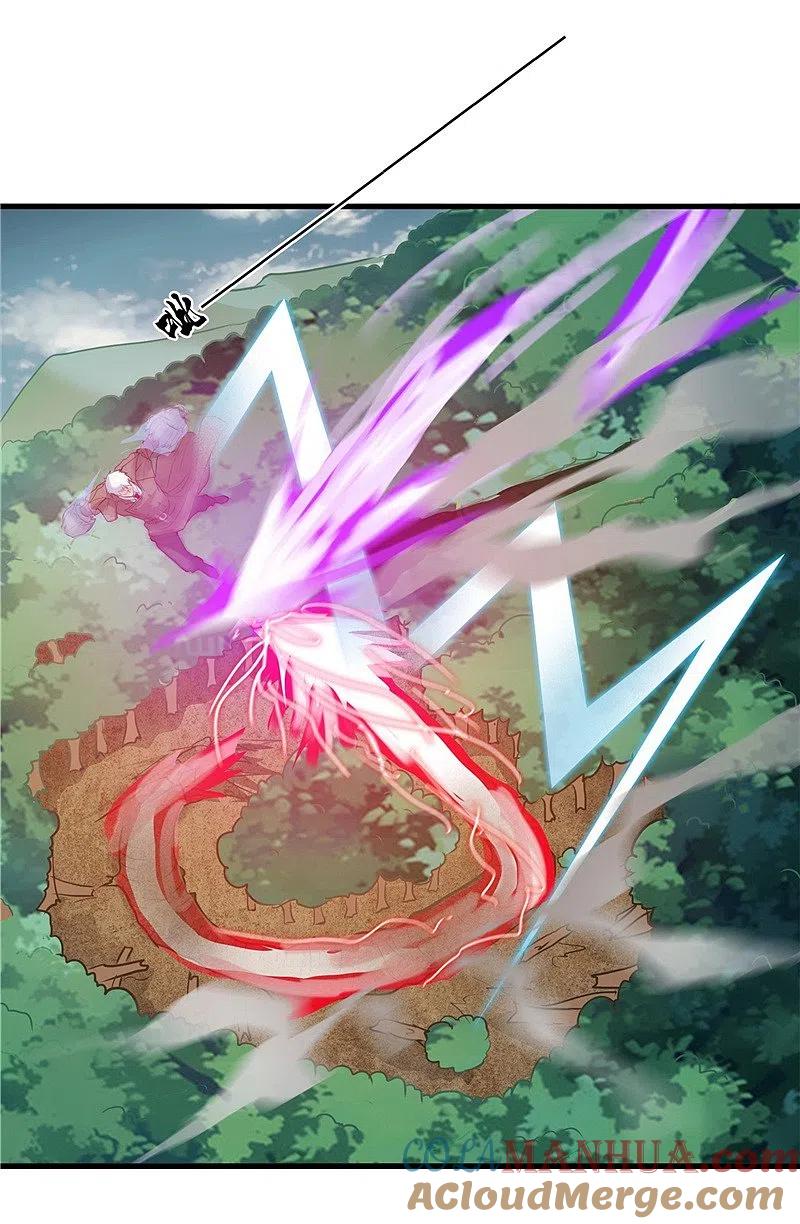 地府我开的 - 第307话 狂人 - 第19张图