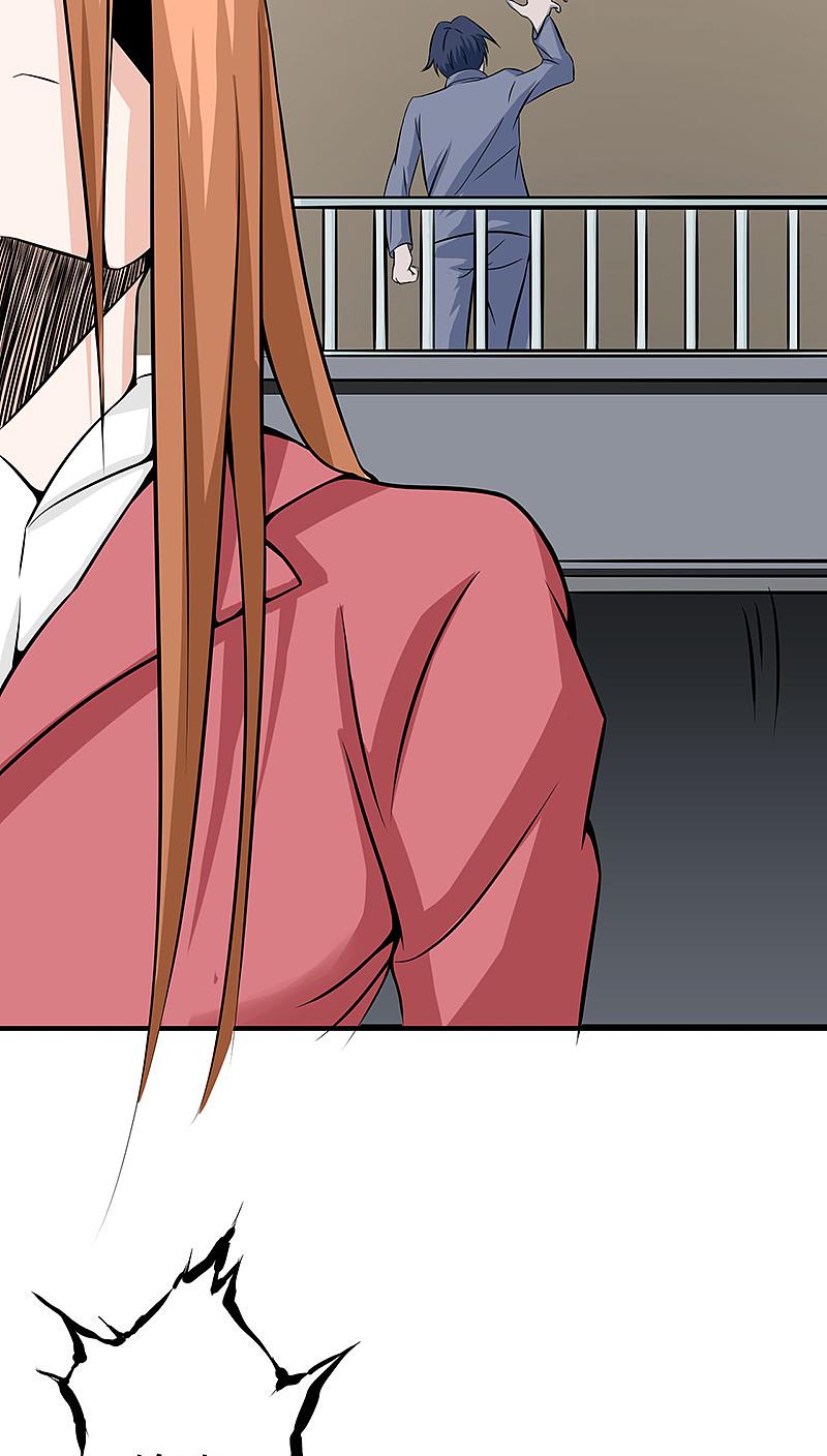 地府我开的 - 第30话 前女友 - 第24张图