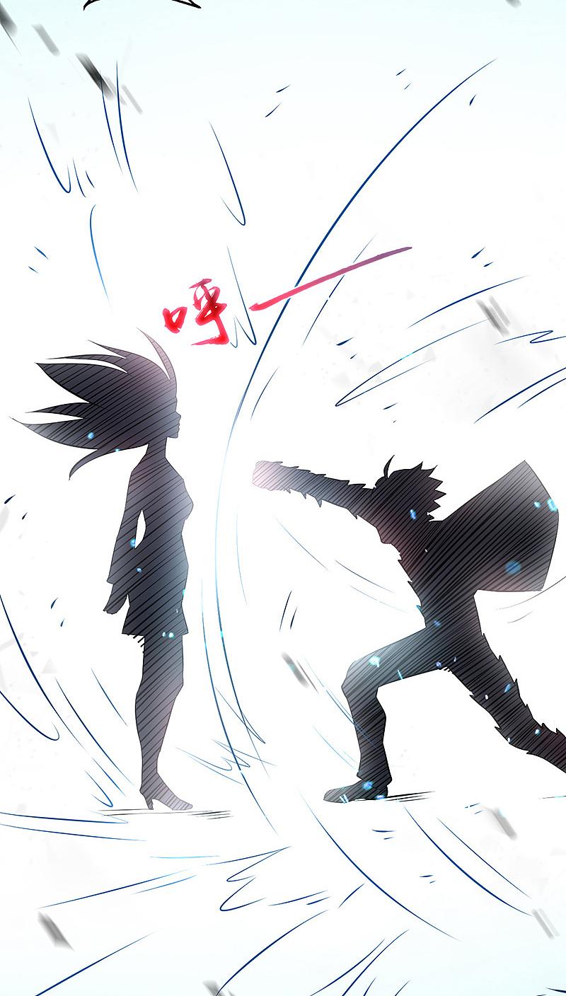 地府我开的 - 第30话 前女友 - 第32张图