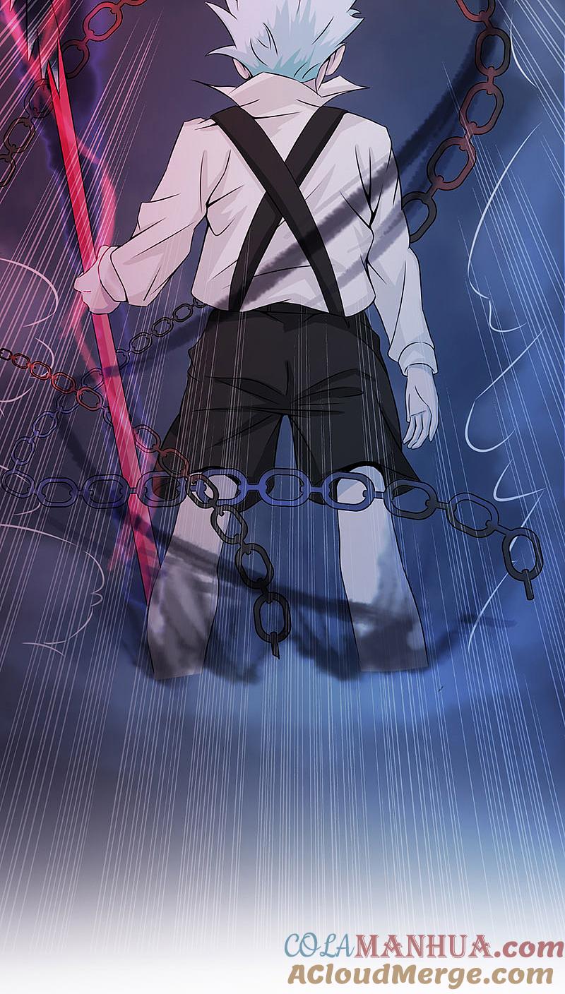 地府我开的 - 第30话 前女友 - 第7张图