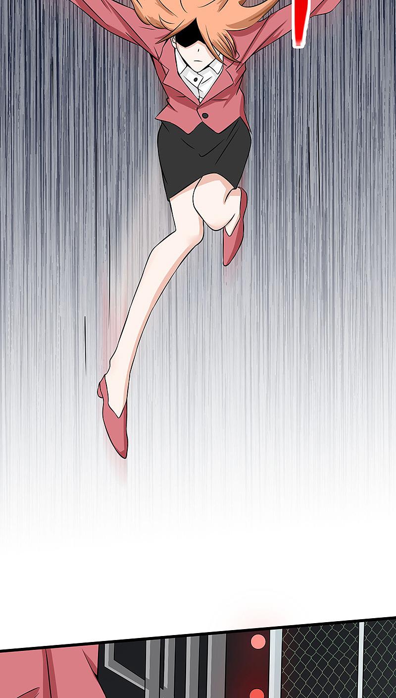 地府我开的 - 第30话 前女友 - 第22张图