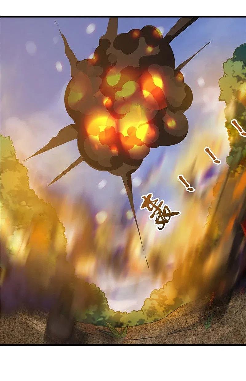 地府我开的 - 第308话 不能输？！ - 第8张图