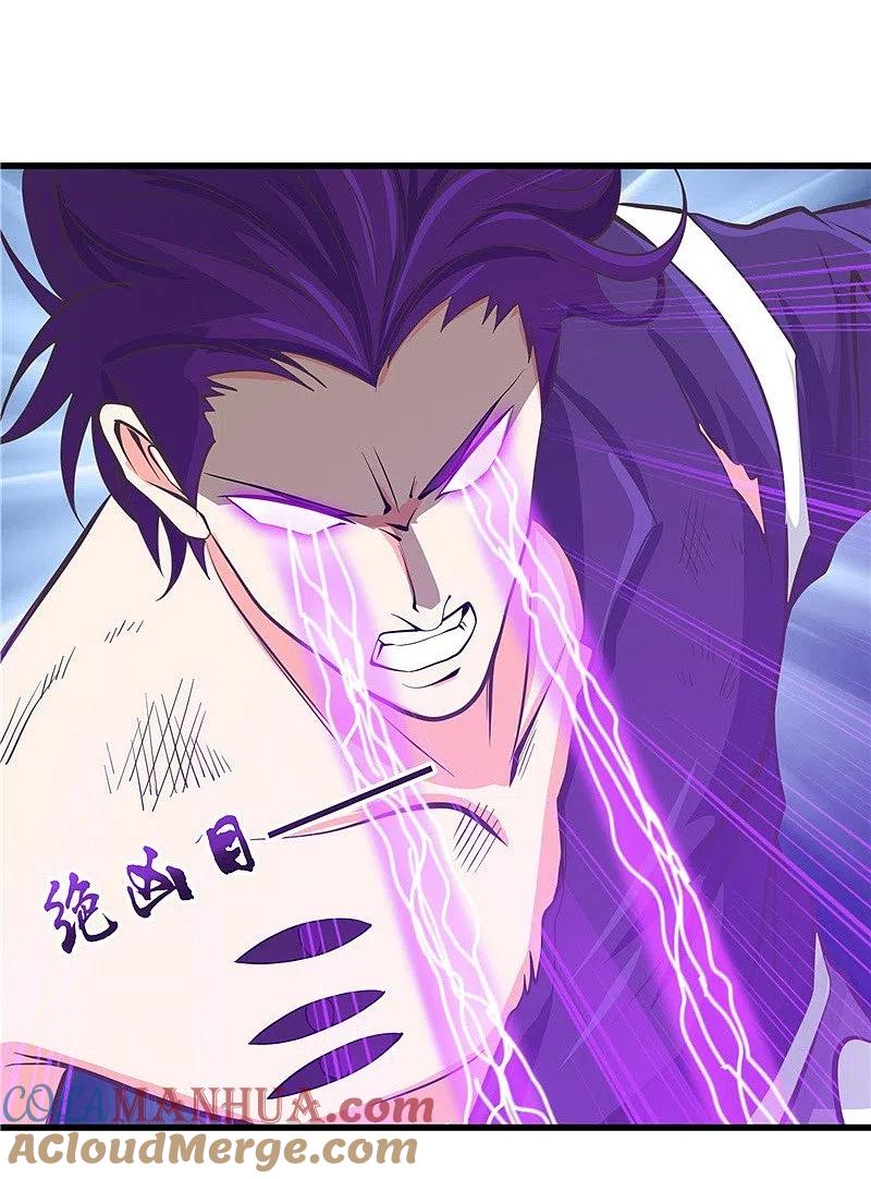 地府我开的 - 第308话 不能输？！ - 第33张图