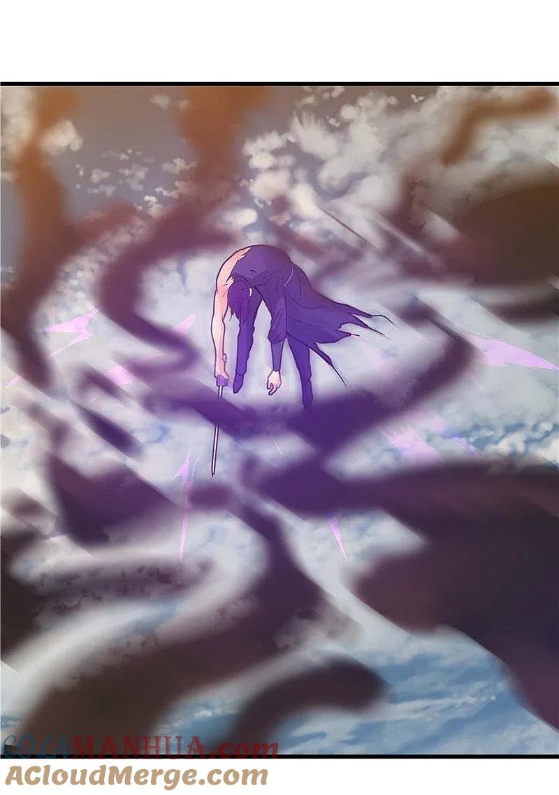 地府我开的 - 第308话 不能输？！ - 第9张图