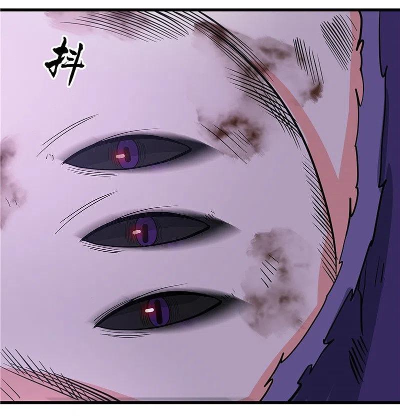 地府我开的 - 第308话 不能输？！ - 第30张图