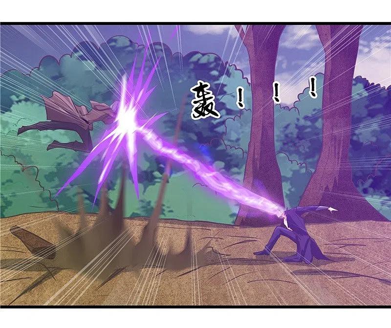 地府我开的 - 第308话 不能输？！ - 第34张图