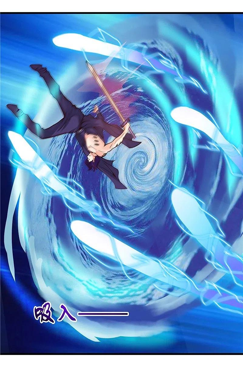 地府我开的 - 第308话 不能输？！ - 第4张图