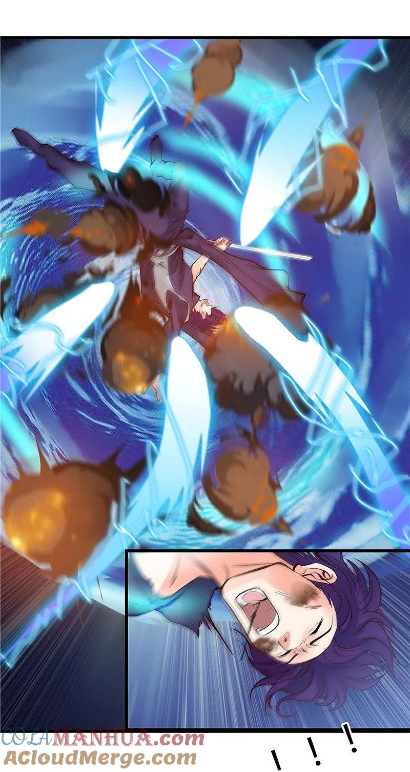 地府我开的 - 第308话 不能输？！ - 第5张图