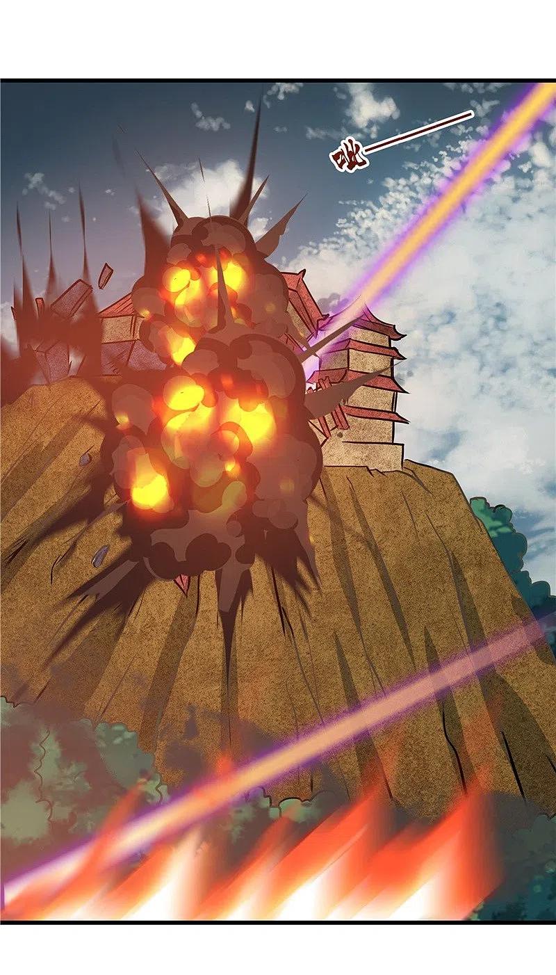 地府我开的 - 第309话 折芳华 - 第22张图