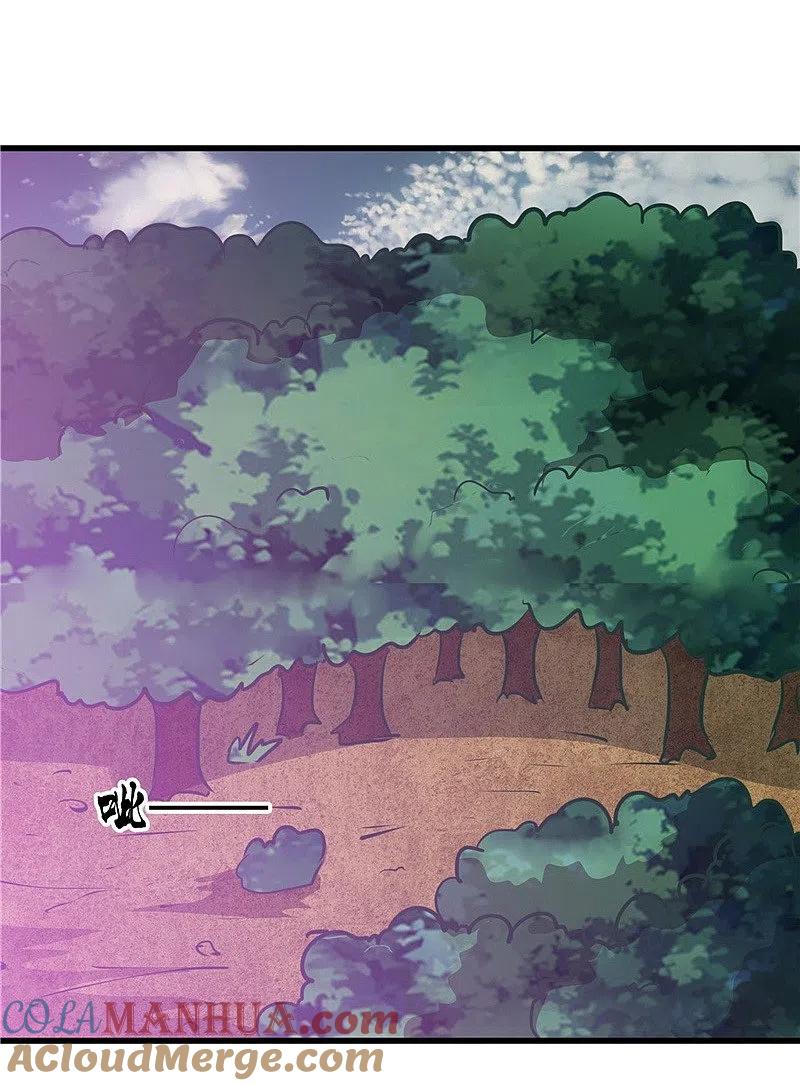 地府我开的 - 第309话 折芳华 - 第17张图