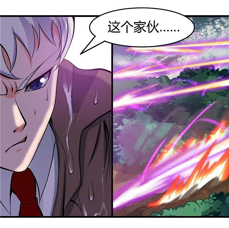 地府我开的 - 第309话 折芳华 - 第20张图