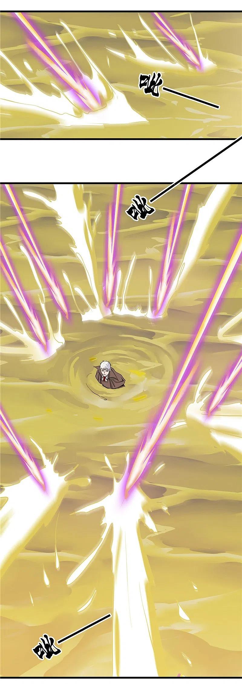 地府我开的 - 第309话 折芳华 - 第26张图