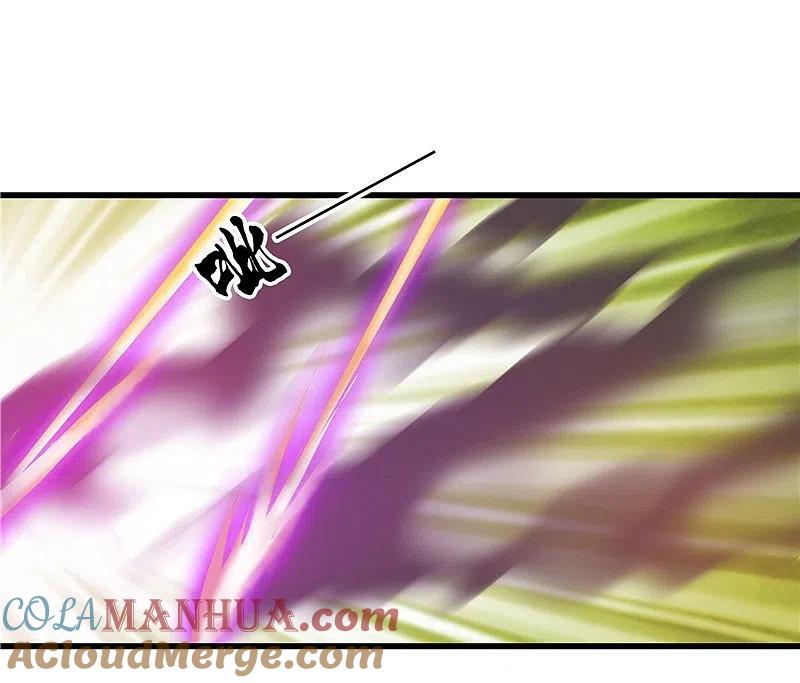 地府我开的 - 第309话 折芳华 - 第25张图