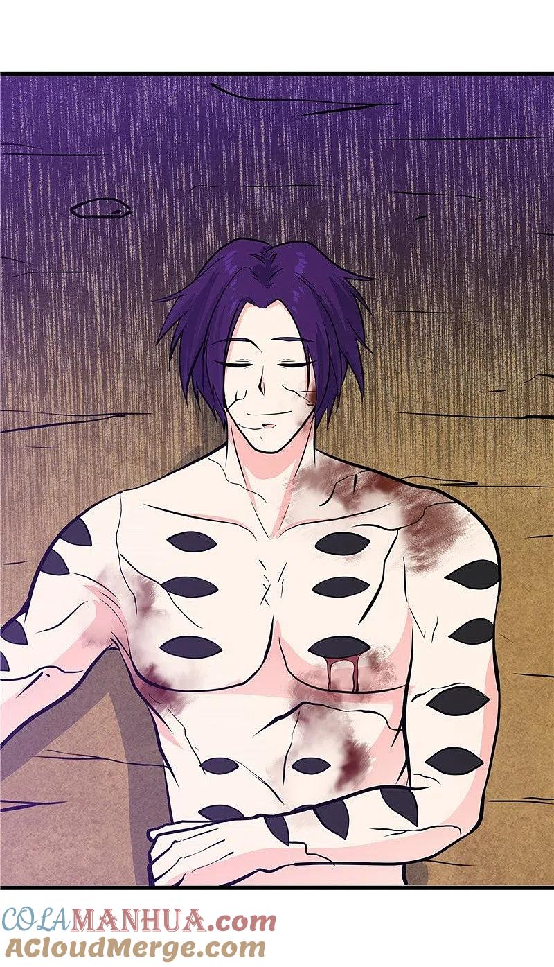 地府我开的 - 第310话 恩怨在此了断 - 第20张图