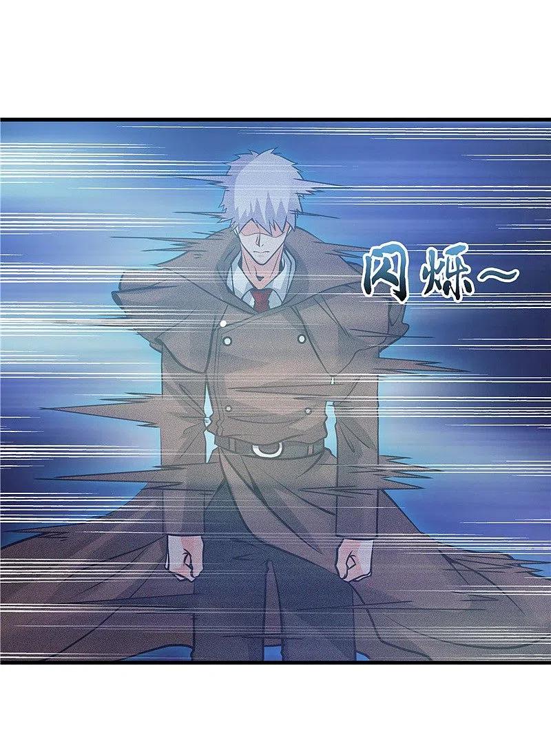 地府我开的 - 第311话 因为最凶猛而鸣动 - 第22张图