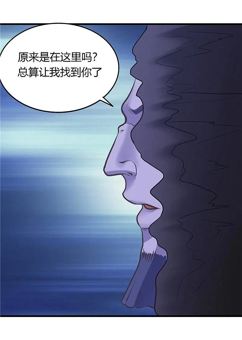 地府我开的 - 第311话 因为最凶猛而鸣动 - 第28张图