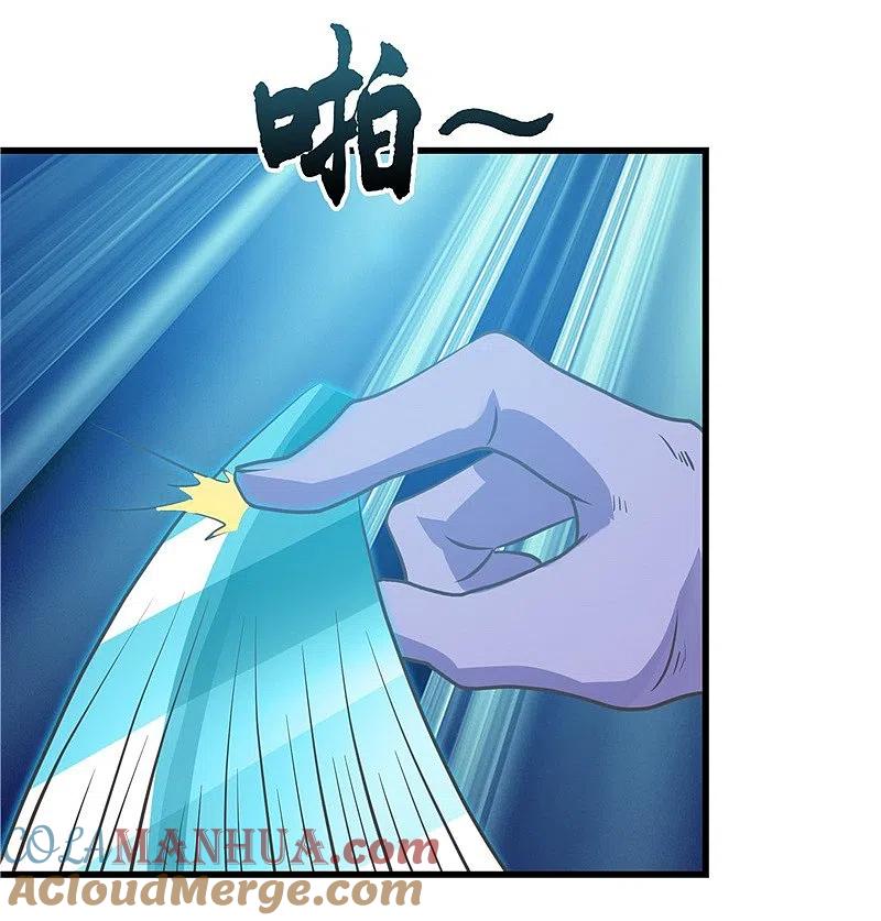 地府我开的 - 第312话 见证奇迹之前 - 第3张图