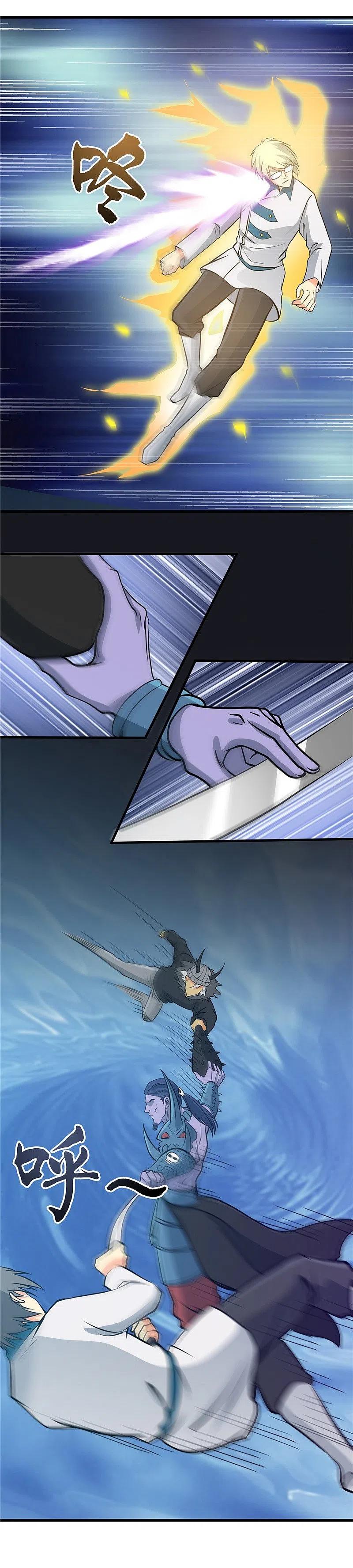 地府我开的 - 第313话 归来的躁动 - 第16张图