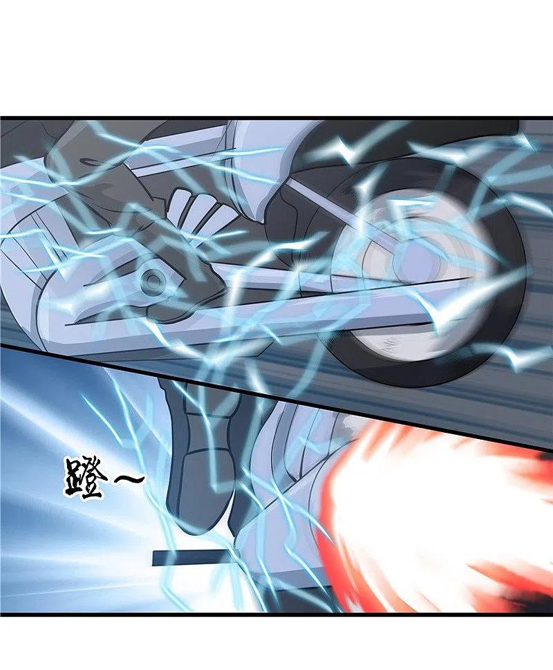 地府我开的 - 第314话 开庭审判 - 第8张图