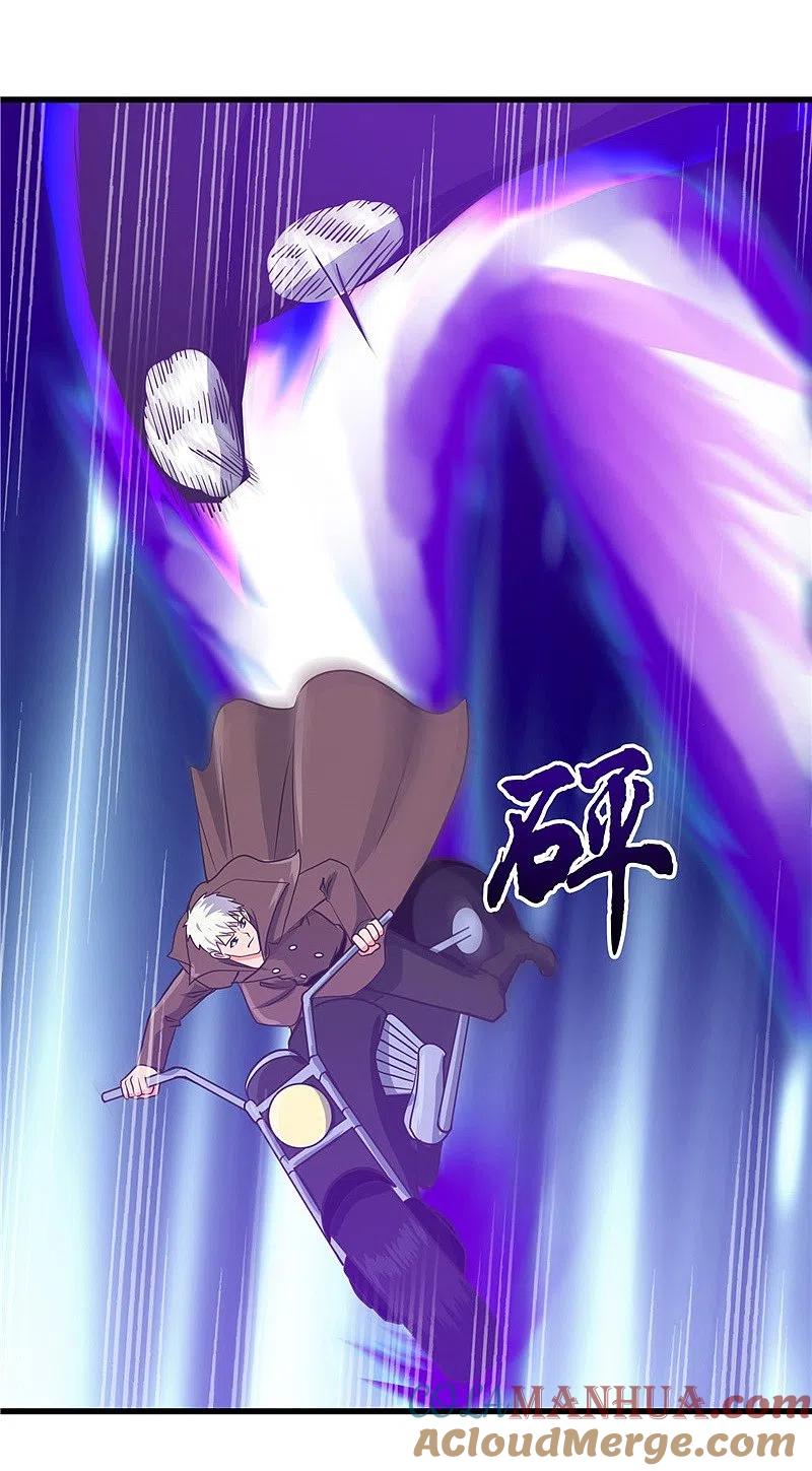 地府我开的 - 第314话 开庭审判 - 第5张图