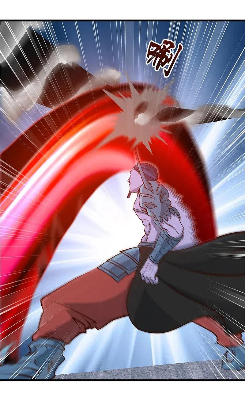 地府我开的 - 第315话 鬼与修罗 - 第8张图