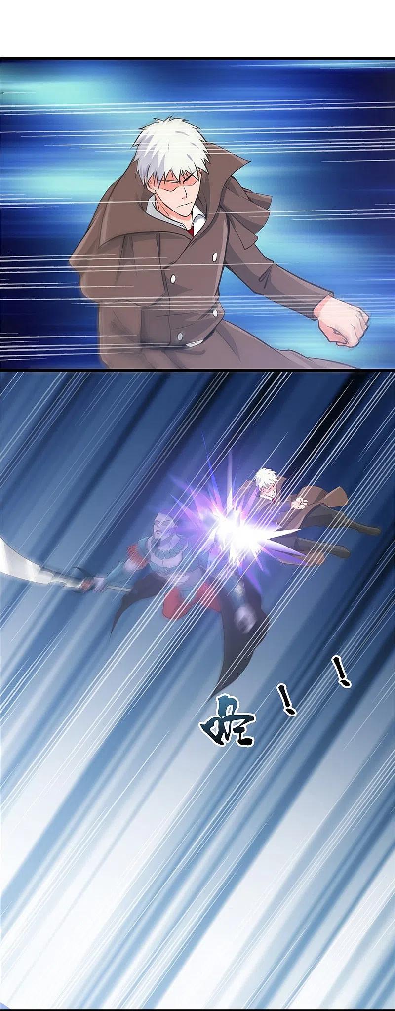 地府我开的 - 第315话 鬼与修罗 - 第20张图