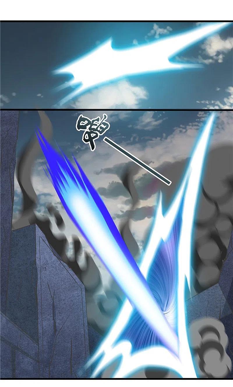 地府我开的 - 第316话 怒刀 - 第34张图