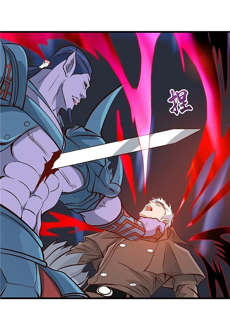 地府我开的 - 第316话 怒刀 - 第28张图