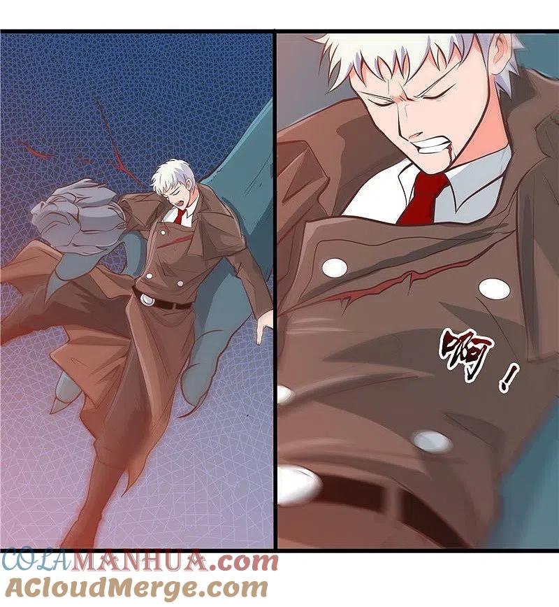 地府我开的 - 第316话 怒刀 - 第13张图