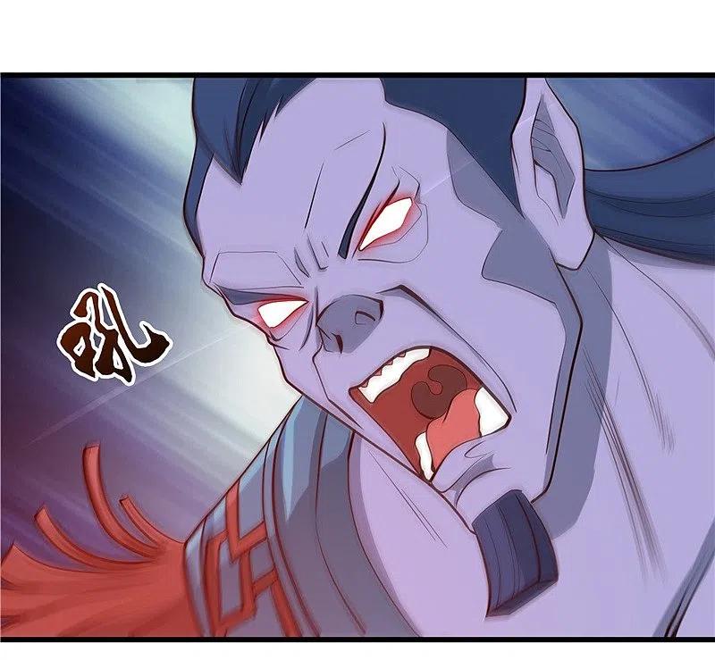 地府我开的 - 第316话 怒刀 - 第6张图