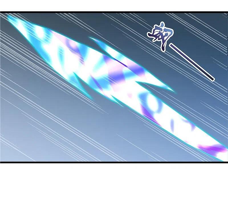 地府我开的 - 第316话 怒刀 - 第22张图