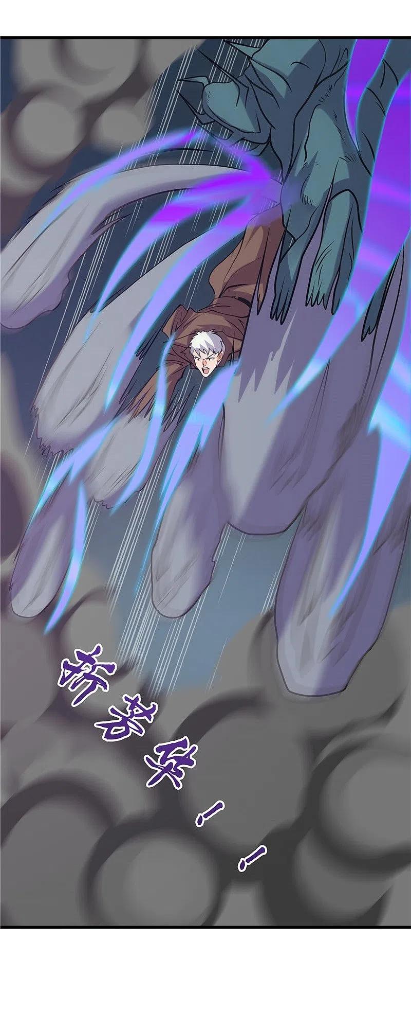 地府我开的 - 第317话 三战士 - 第26张图