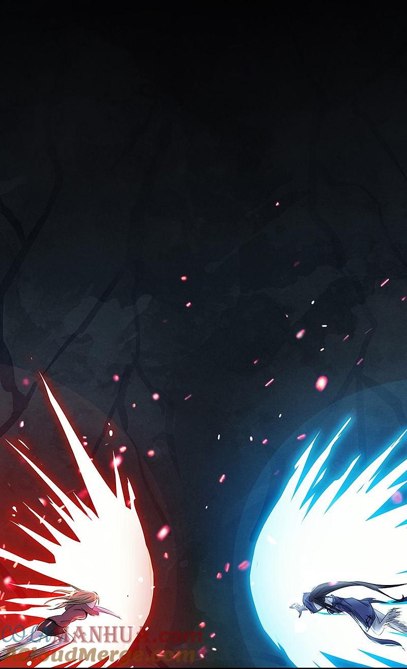 地府我开的 - 第31话 姐姐救我 - 第35张图