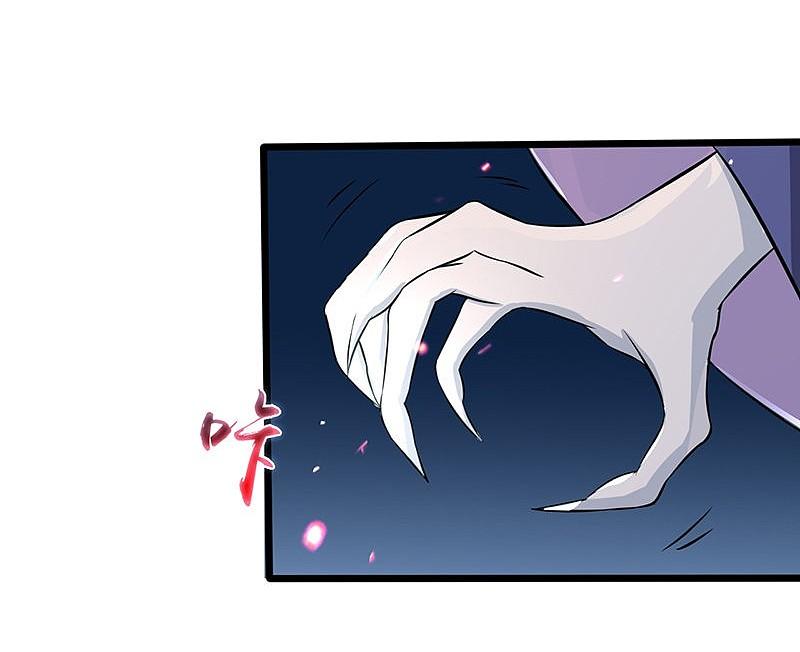 地府我开的 - 第31话 姐姐救我 - 第28张图