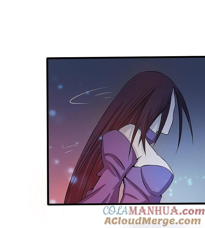 地府我开的 - 第31话 姐姐救我 - 第19张图