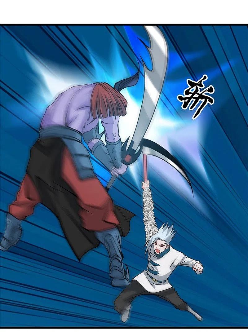 地府我开的 - 第318话 门与鳞片 - 第16张图