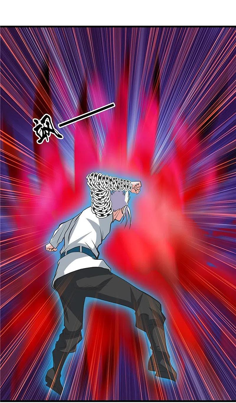 地府我开的 - 第318话 门与鳞片 - 第34张图