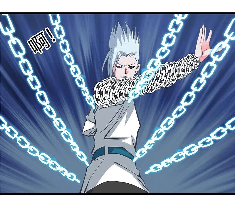 地府我开的 - 第319话 怒火终曲 - 第36张图