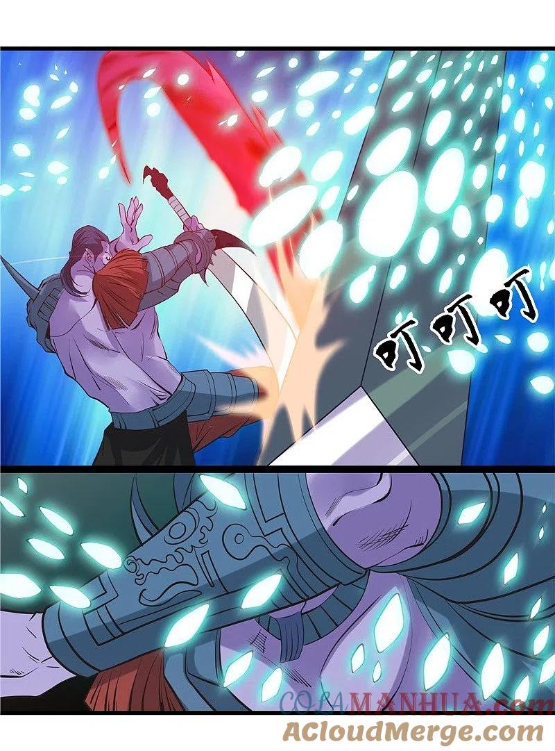 地府我开的 - 第319话 怒火终曲 - 第7张图