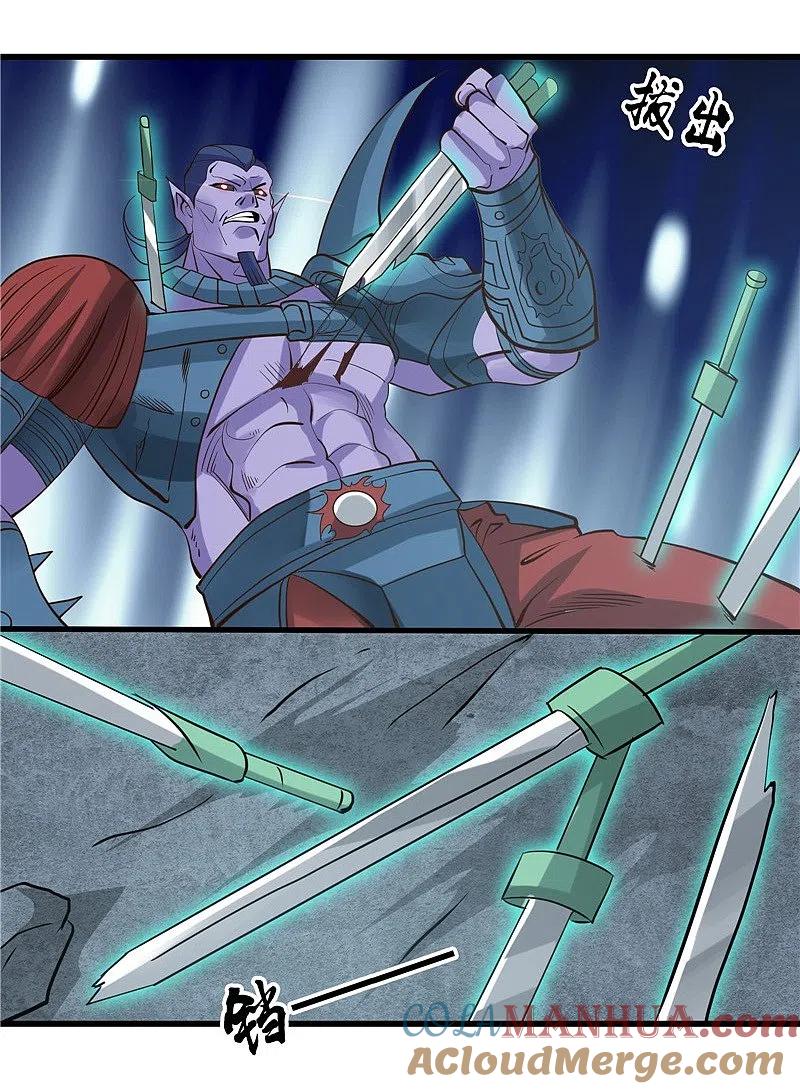 地府我开的 - 第319话 怒火终曲 - 第29张图