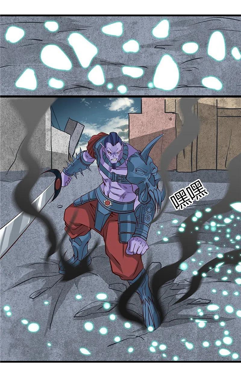 地府我开的 - 第319话 怒火终曲 - 第14张图