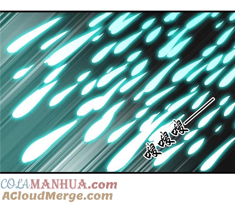 地府我开的 - 第319话 怒火终曲 - 第5张图