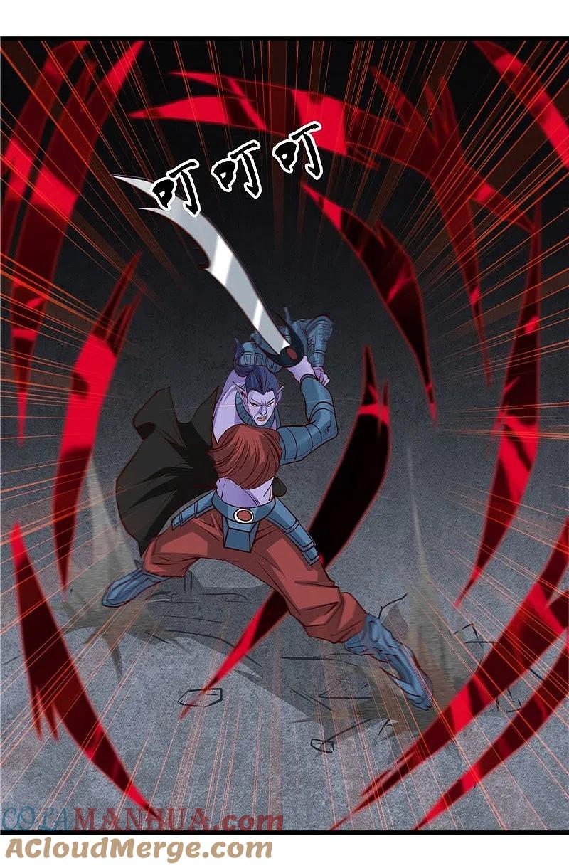 地府我开的 - 第319话 怒火终曲 - 第13张图