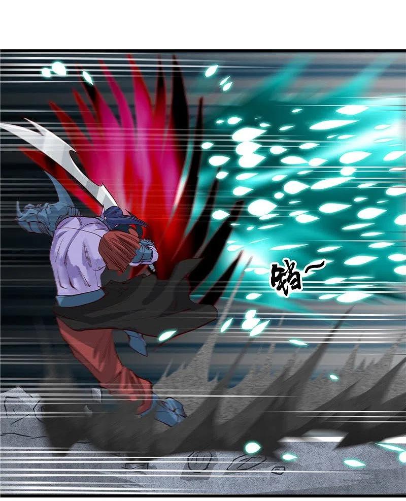 地府我开的 - 第319话 怒火终曲 - 第10张图