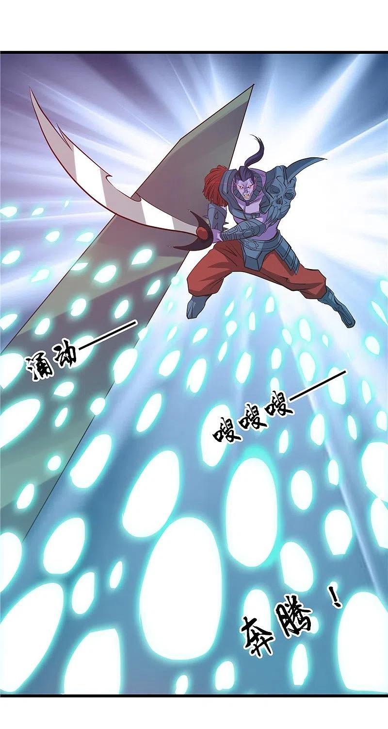 地府我开的 - 第319话 怒火终曲 - 第6张图