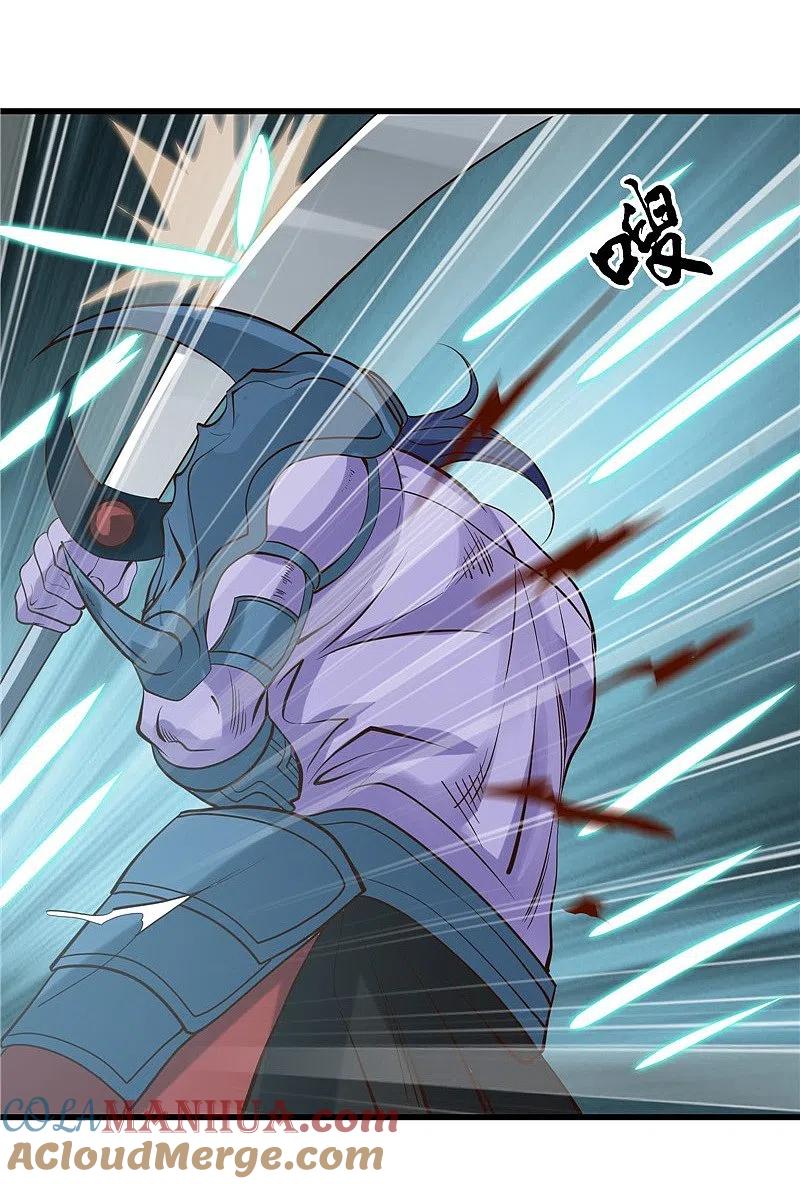 地府我开的 - 第319话 怒火终曲 - 第25张图