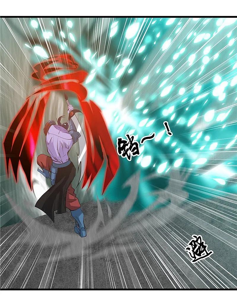 地府我开的 - 第319话 怒火终曲 - 第8张图