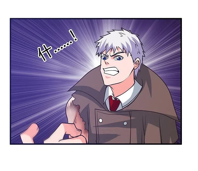 地府我开的 - 第321话 再看我邪恶的双眼 - 第6张图