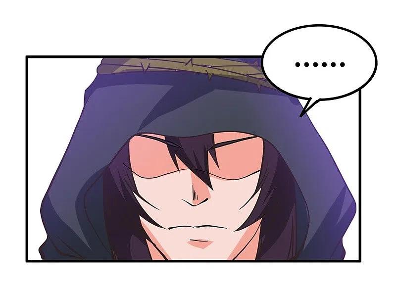 地府我开的 - 第321话 再看我邪恶的双眼 - 第14张图